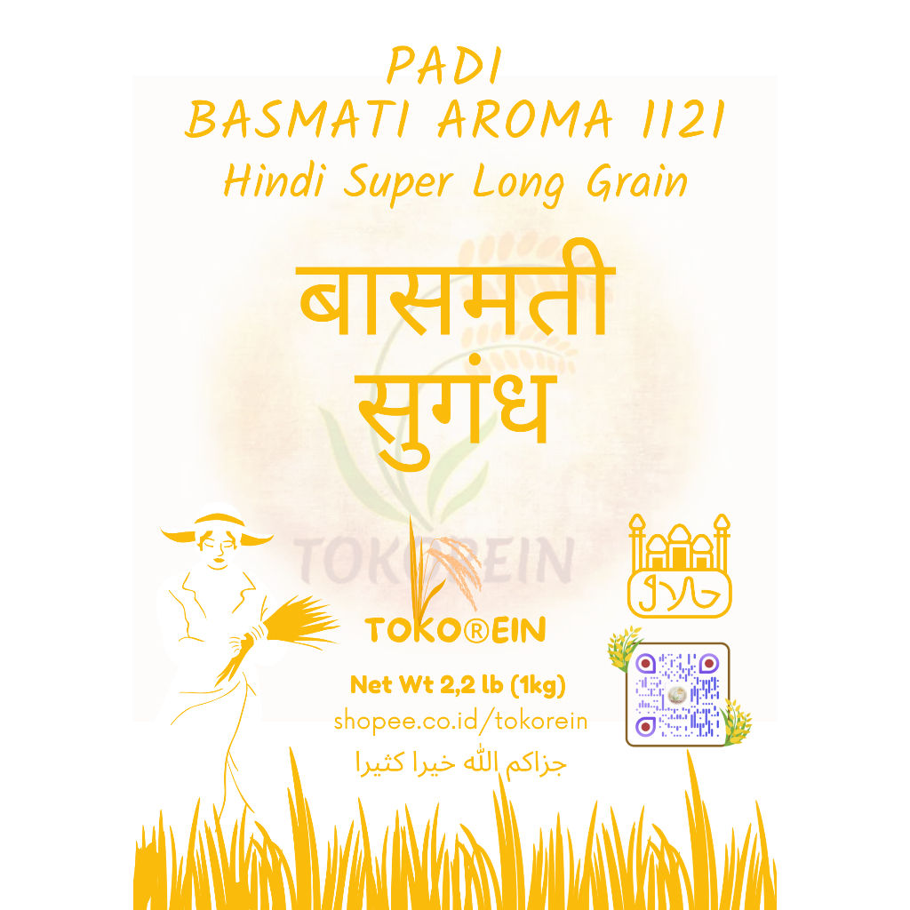 Benih Padi Basmati Aromatik / BAROMA 1kg