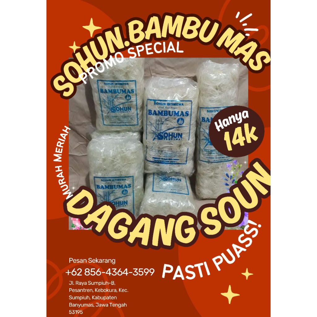 

Sohun semu1kg cap Bambu mas