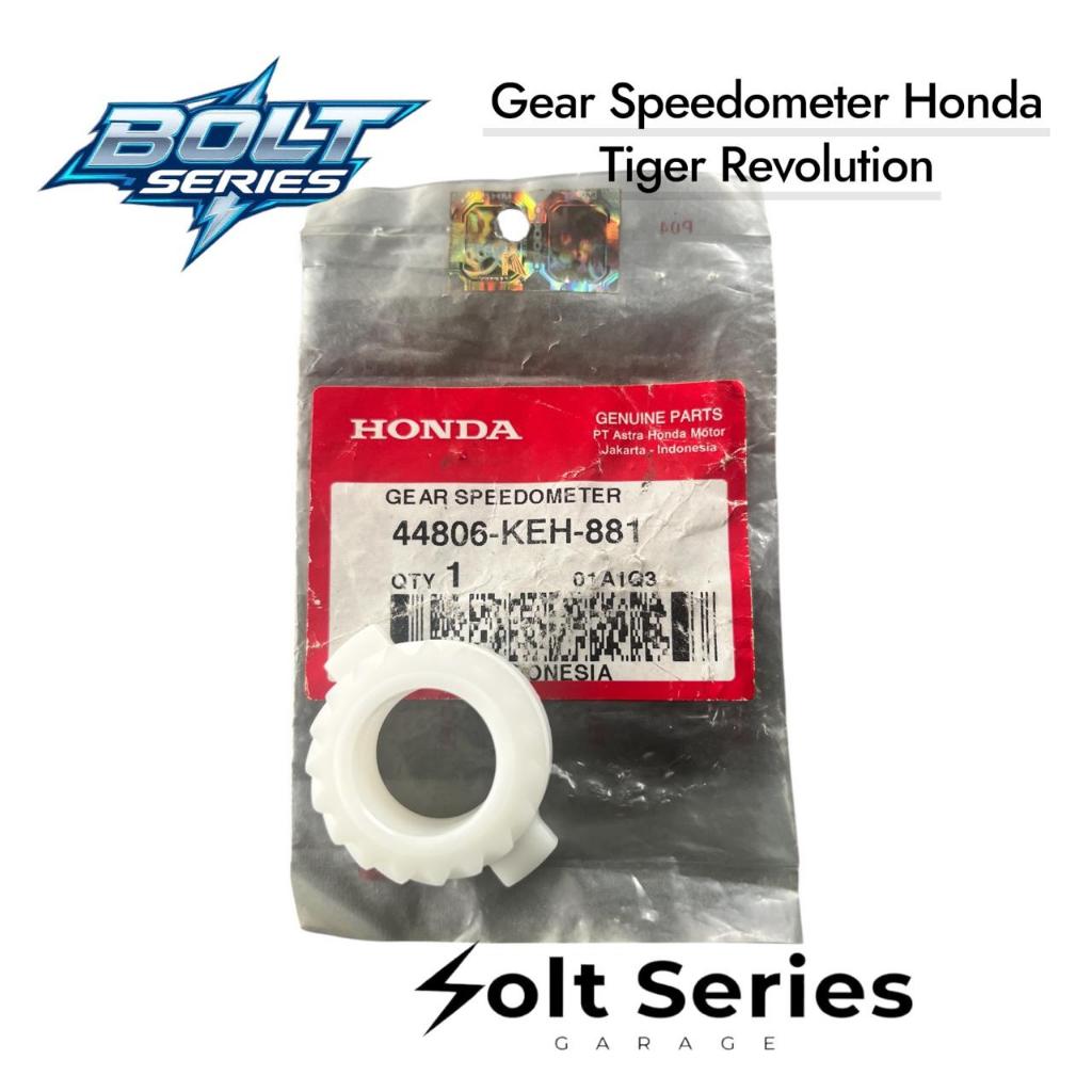 Gear Speedometer Tiger Revolution