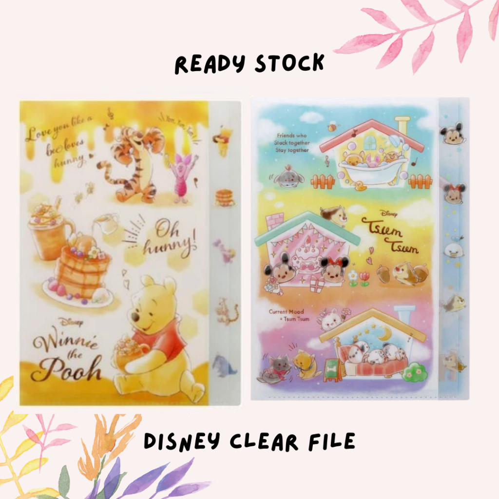 

Clear File Disney Winnie The Pooh Tsum Tsum Jepang