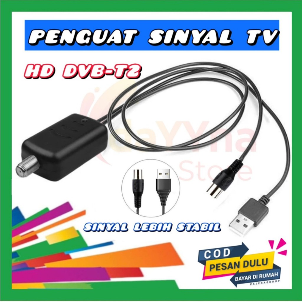 Penguat Sinyal Antena TV Digital Amplifier Signal Booster HD DVB-T2 Digital TV Antena - HARGA TERMUR