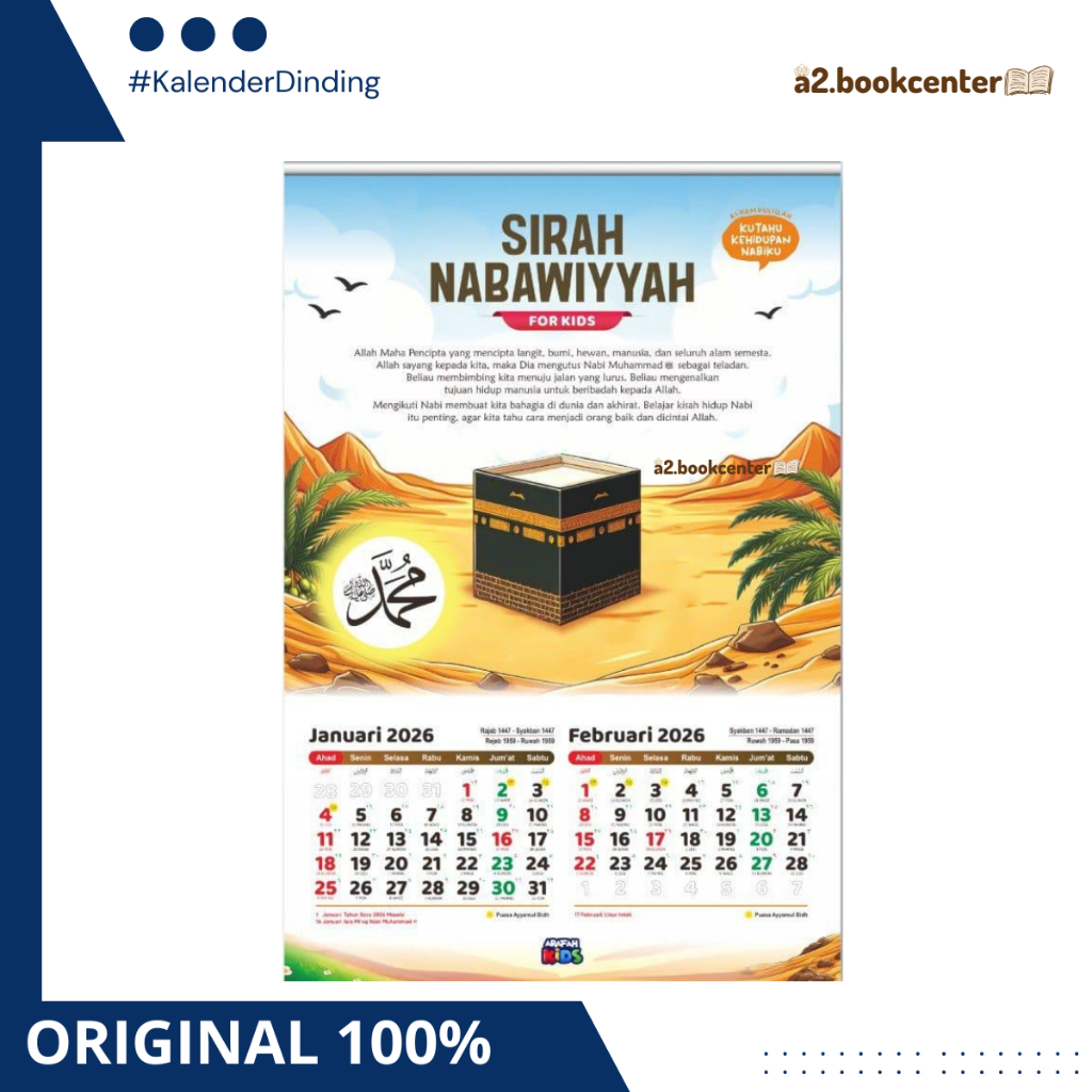 

[Arafah Kidz] PRE ORDER - Kalender Anak 2026 Seri Sirah Nabawiyyah Pustaka Arafah