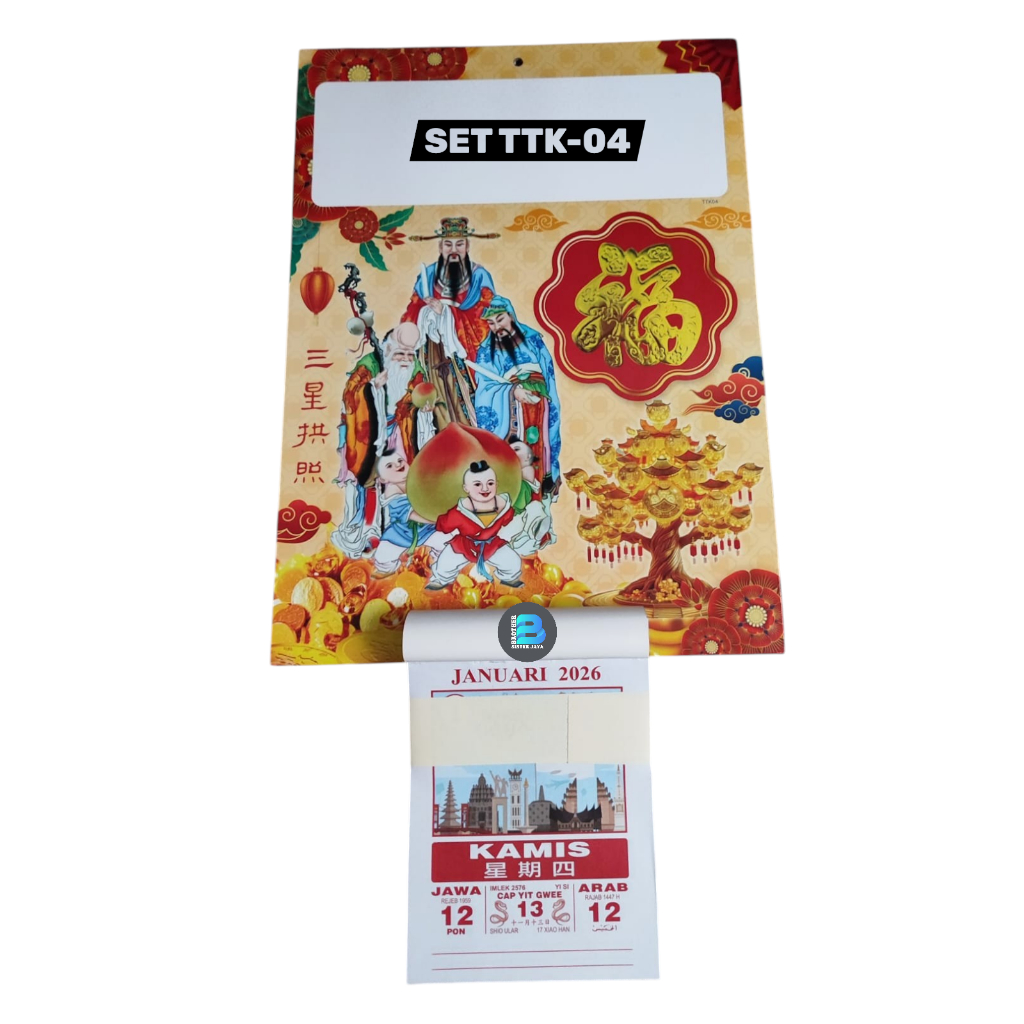 

Jual Murah set kalender harian sobek medium 2026( Kalender harian medium + Tatakan)