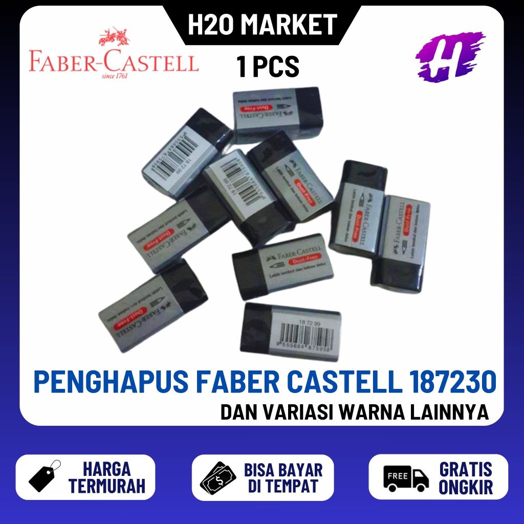 

❤️H2O❤️ Penghapus Pensil Faber Castell Eraser Dust Free 187199