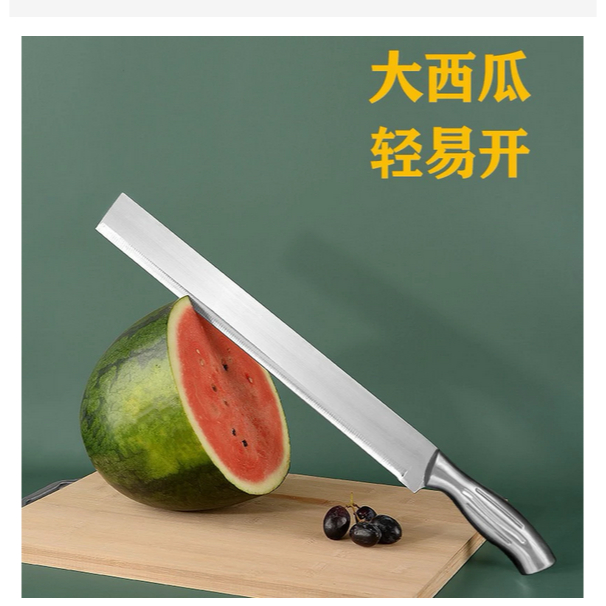 Pisau Semangka/ Pisau Stainless Panjang/ Pisau Buah Anti Karat