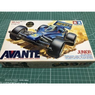 Tamiya 18507 Avante Junior Special Clear Chassis - MIJ
