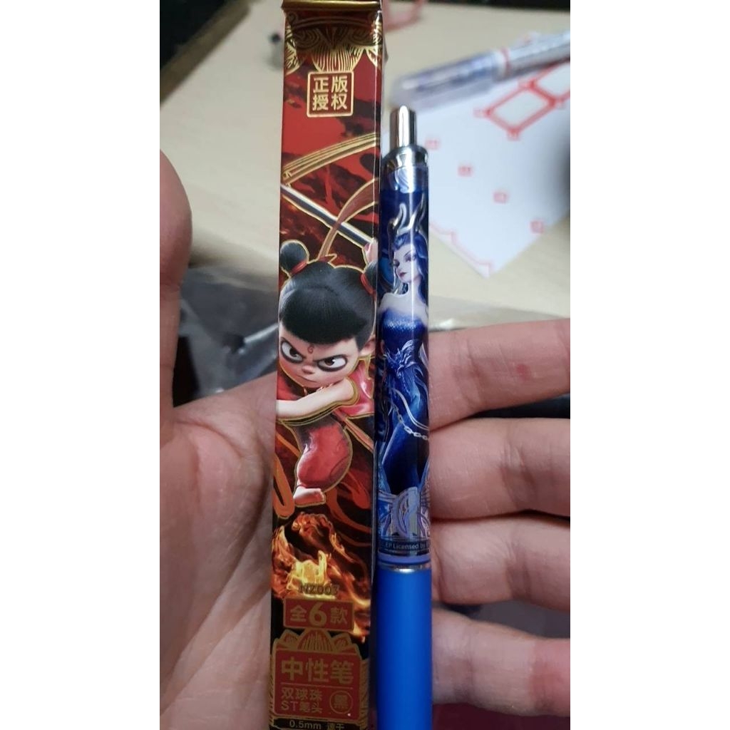 

pen nezha x deli gacha ao run