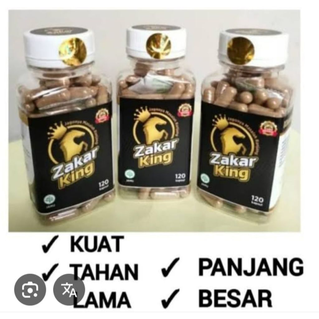 zakar king