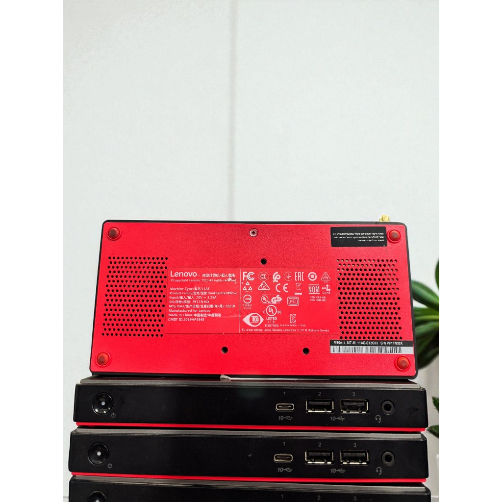 PC MINI LENOVO ThinkCentre M90n-1 Core i5-8265U LIKE NEW