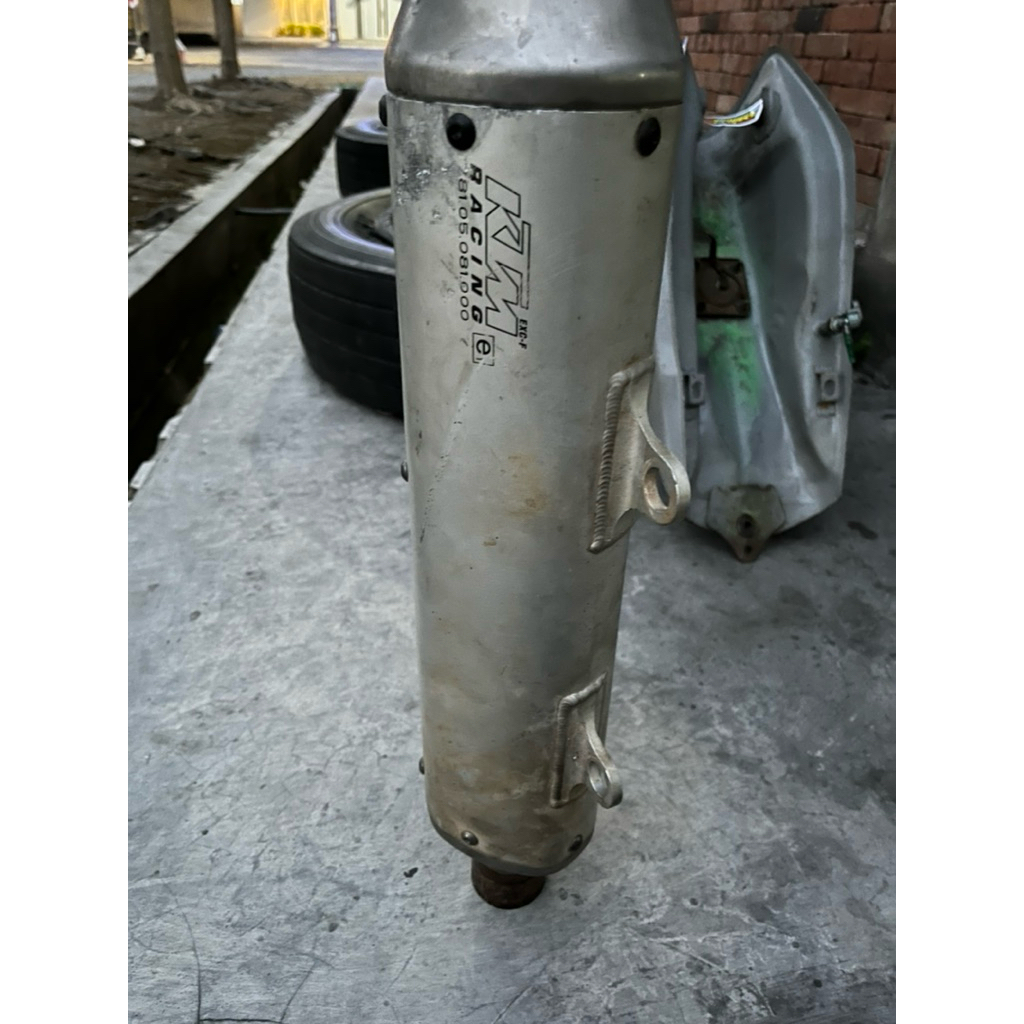 SILINCER KNALPOT KTM