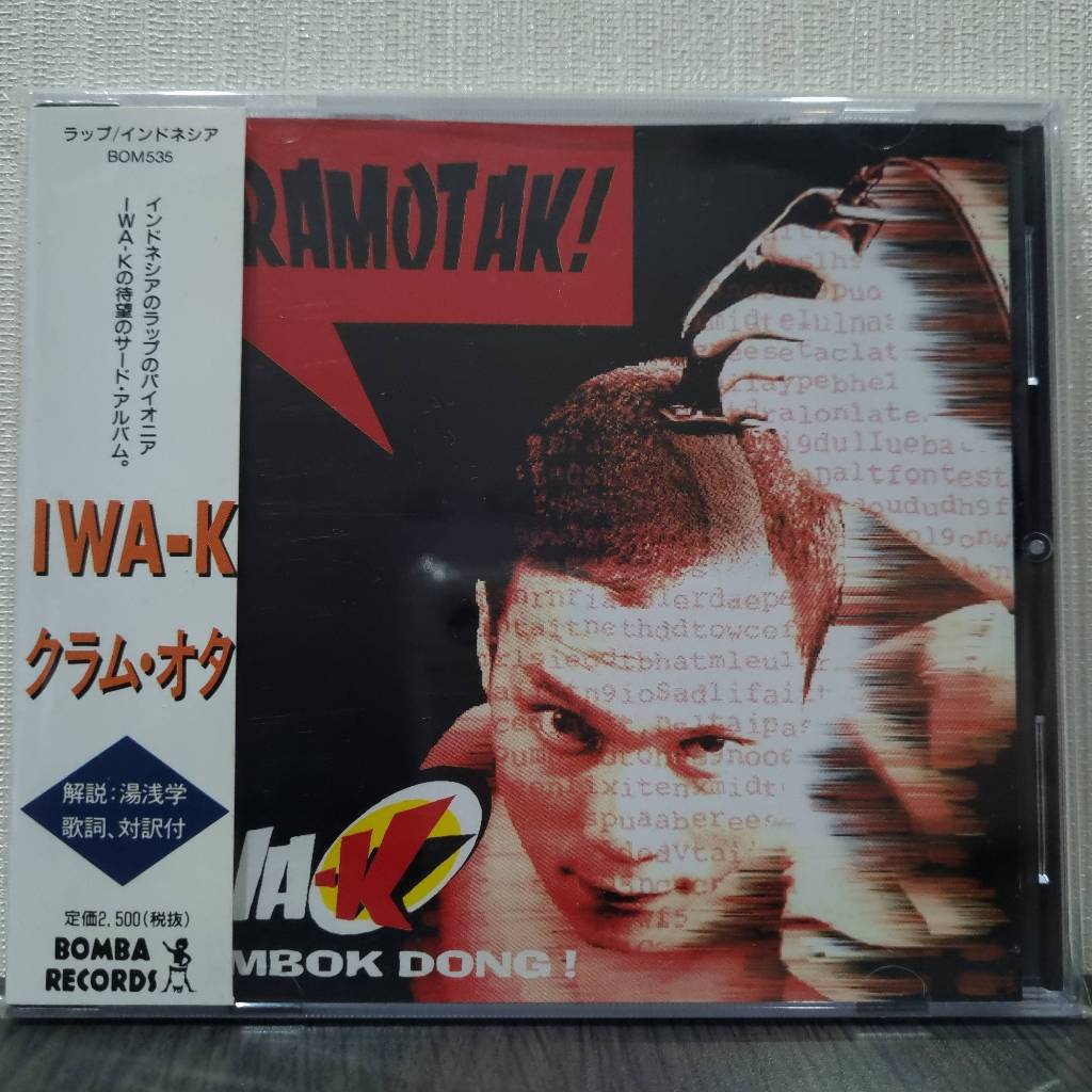 [JAPAN] CD Iwa-K - Kramotak Kram Otak (OBI)