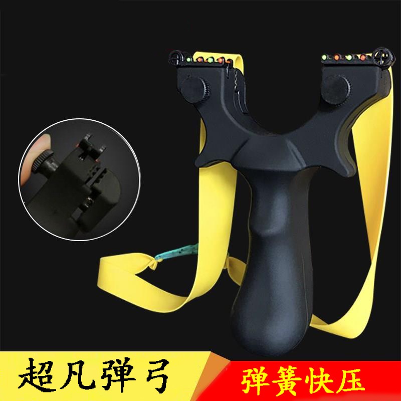 ketapel slingshot tactical resin ABS black tradisional