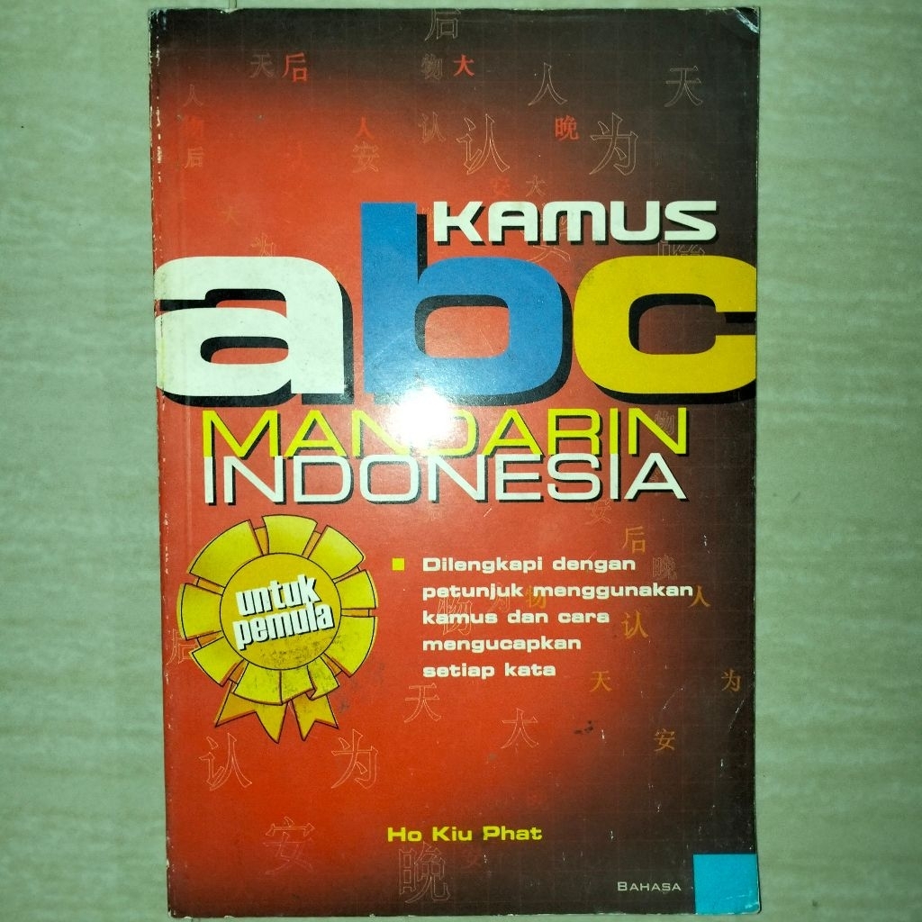 Buku Kamus ABC Bahasa Mandarin Indonesia untuk Pemula