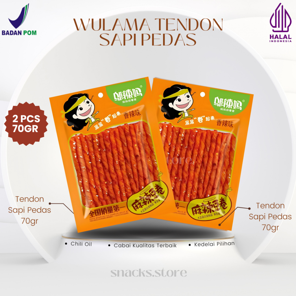 

[2pcs] Snack Vegetarian Wulama Kedelai Sapi Pedas 70gr/100gr