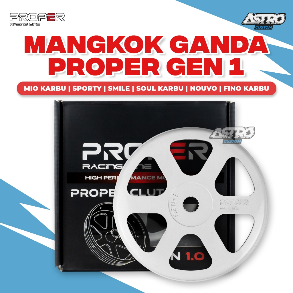 Proper Mangkok Kampas Ganda Mio Karbu Sporty Smile Fino Soul Kartel Racing Line Gen 1 Upgrade CVT