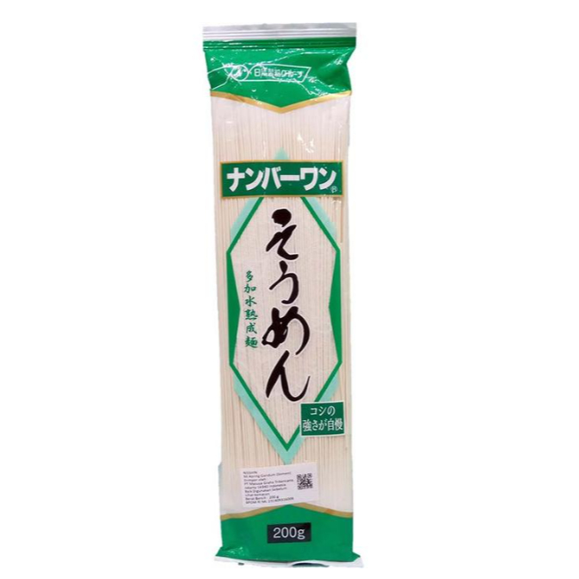

Nisshin Dry Somen 200gr ( mie udon kering )