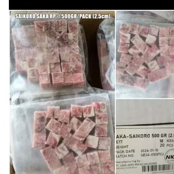 

beff meltique saikoro 1kg