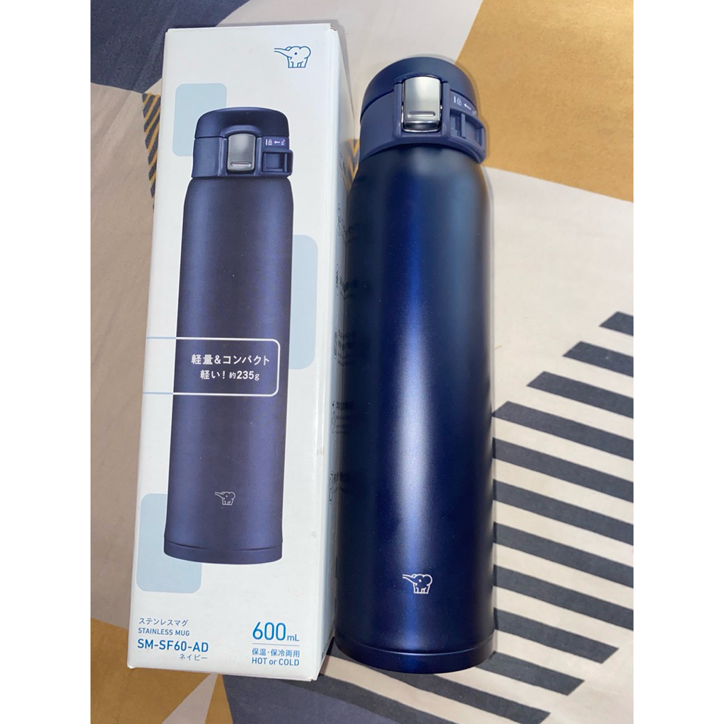 Preloved Tumblr Zojirushi 16oz