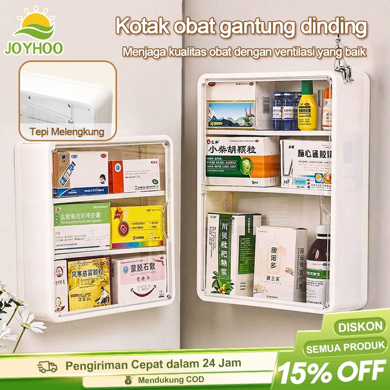 JOYHOO Lemari Penyimpanan Obat Yang Dipasang Di Dinding Kotak P3K Lemari Penyimpanan Plastik Anti De