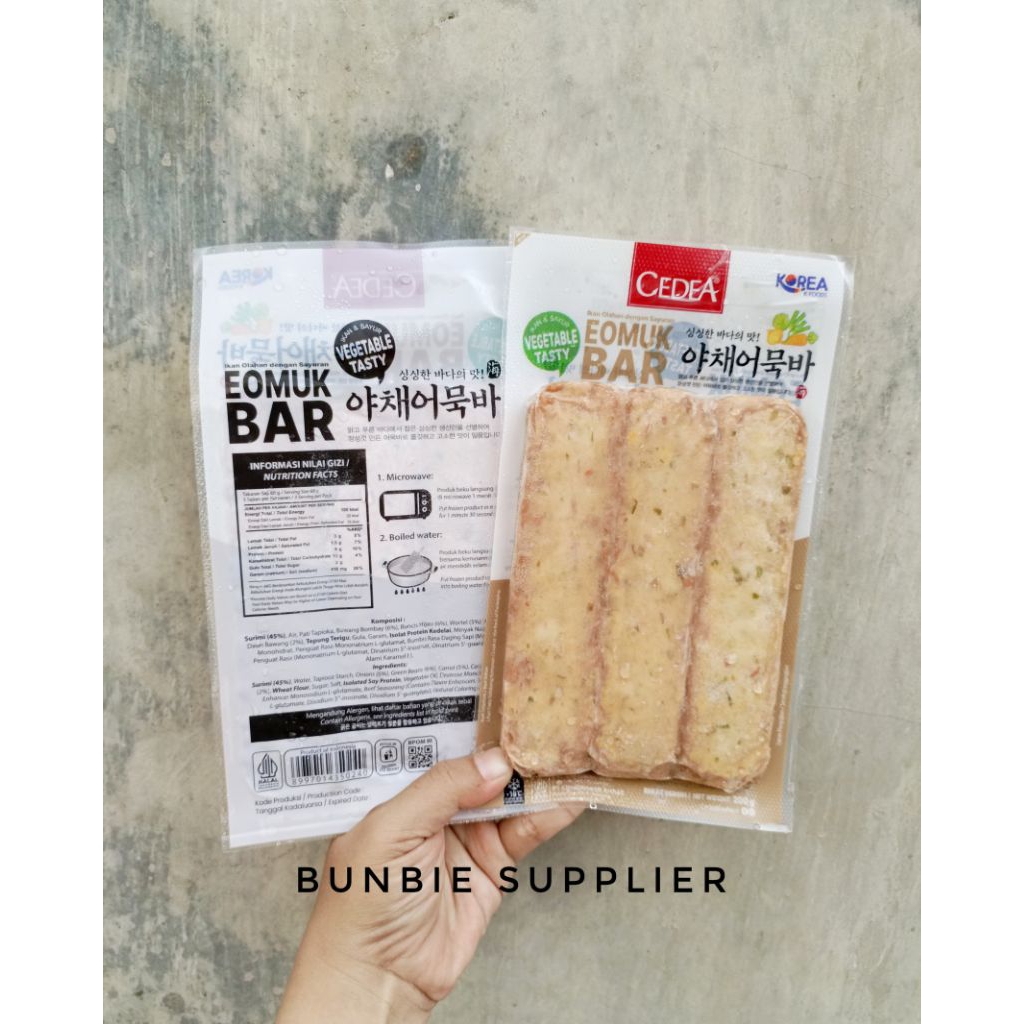

CEDEA Eomuk Bar Vegetable 200gr