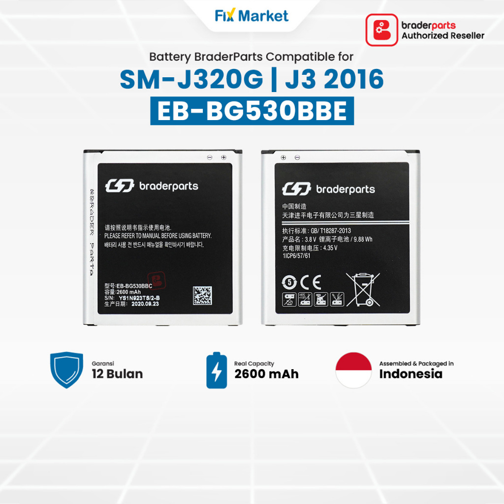 BraderParts Baterai Battery Batre EB-BG530BBE SM SM-J320G | J3 2016 | SM-J500G | J5 2015 | SM-G532G 