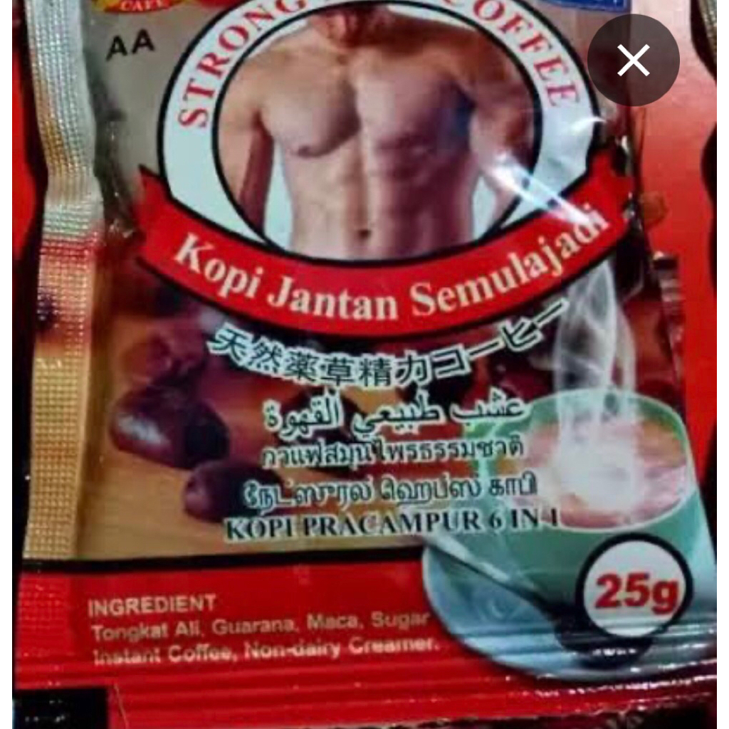 

MINUMAN kopi dan MADU PERENTENGAN