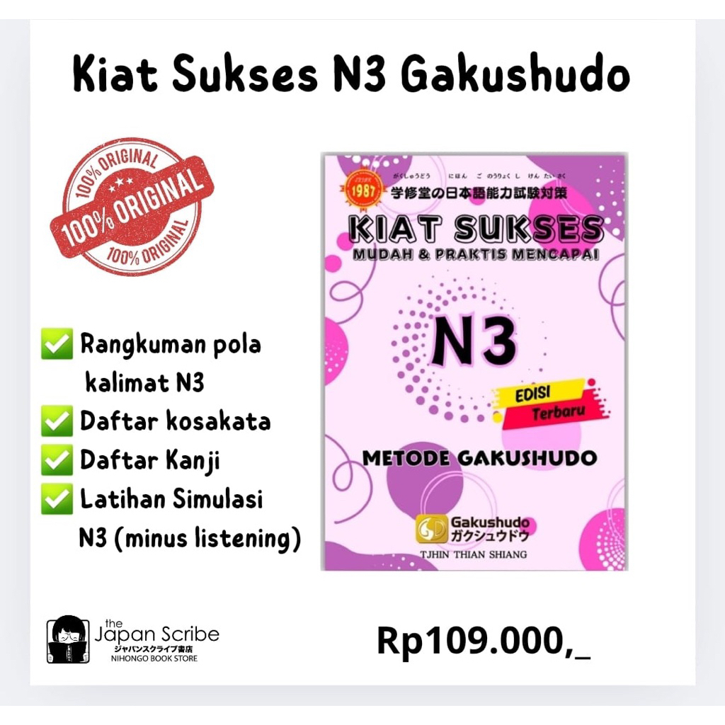 KIAT SUKSES JLPT N3 GAKUSHUDO