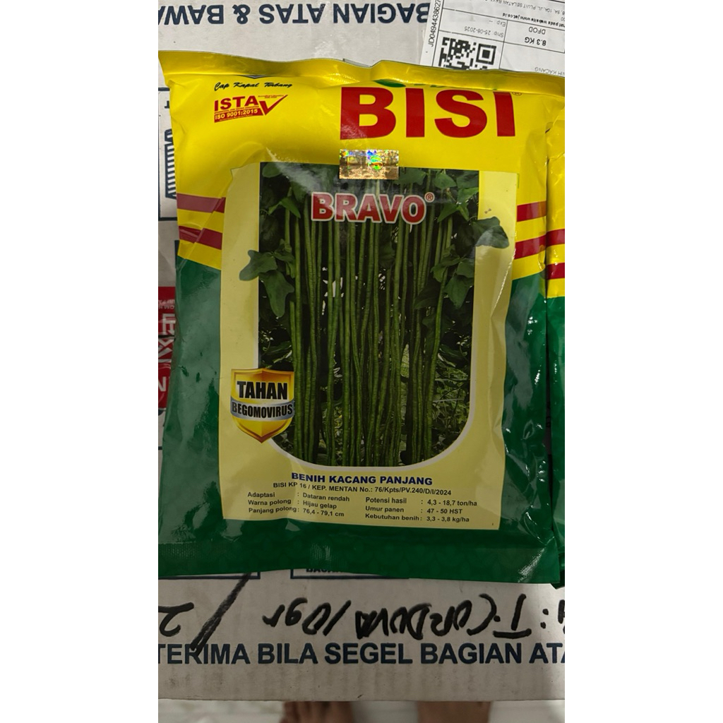 BENIH KACANG PANJANG BRAVO BISI CAP KAPAL TERBANG 500gr