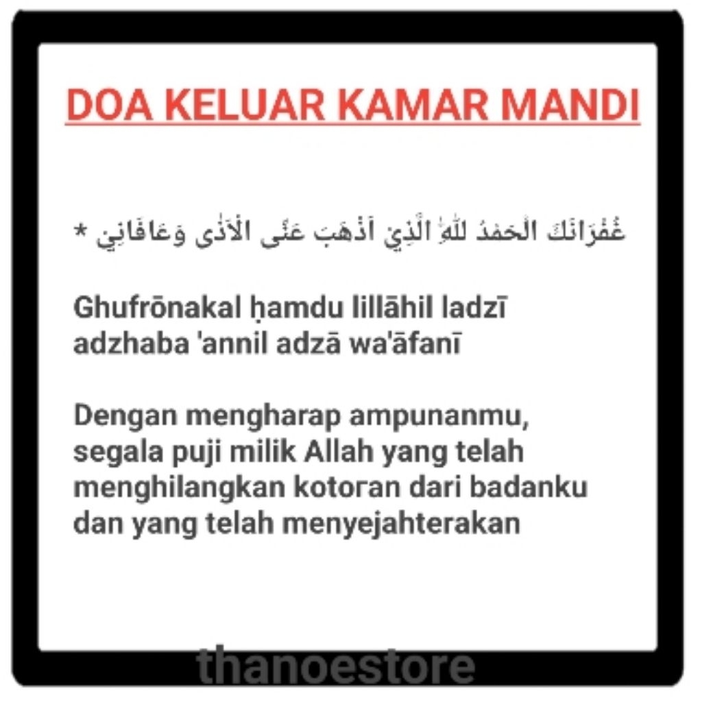 

Stiker Doa Keluar Dan Masuk Kamar Mandi Tanpa Minimum Order Murah