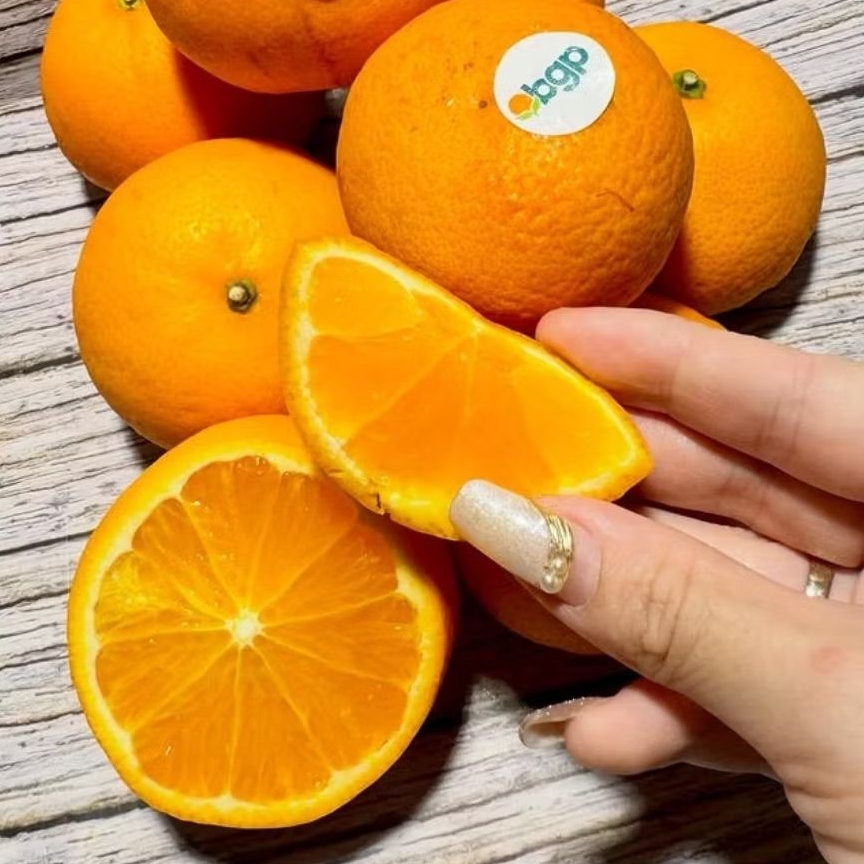 

JERUK KINO MANDARIN 1kg