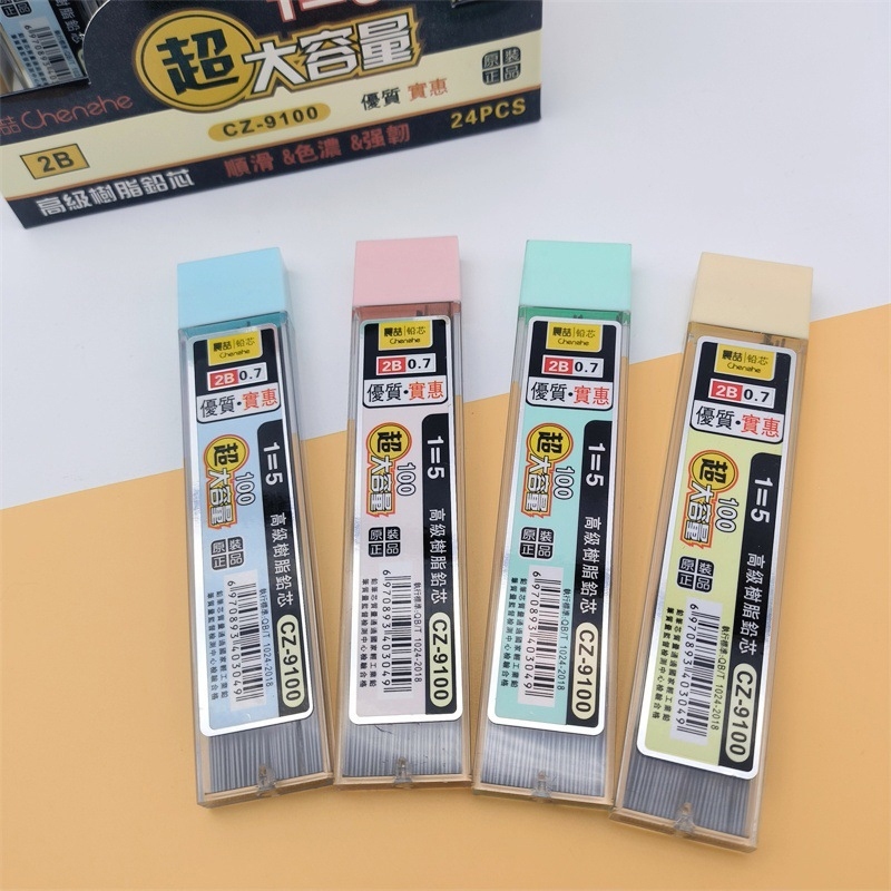 

Mechanical Pencil Lead 0.5/0.7mm, 2B/HB Jumbo Pack 100/200pcs, Tahan Lama & Anti Pecah, Favorit untuk Siswa & Seniman, Kualitas Premium