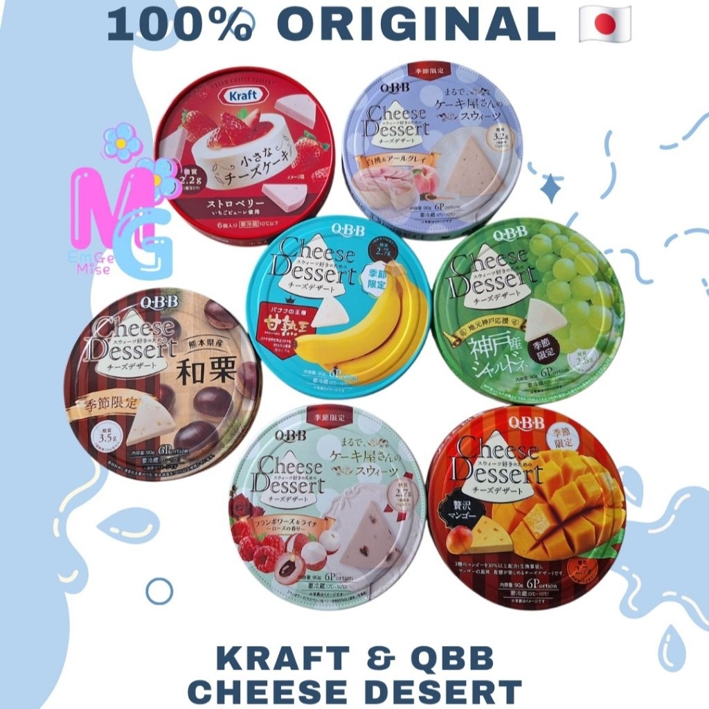 

[ReadyStock] QBB & Kraft Cheese Desert Original Jepang