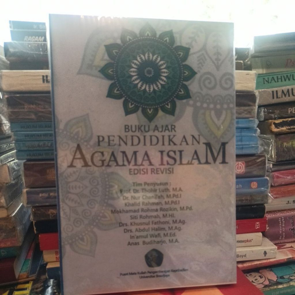 Buku Ajar pendidikan agama Islam PaI UB Press