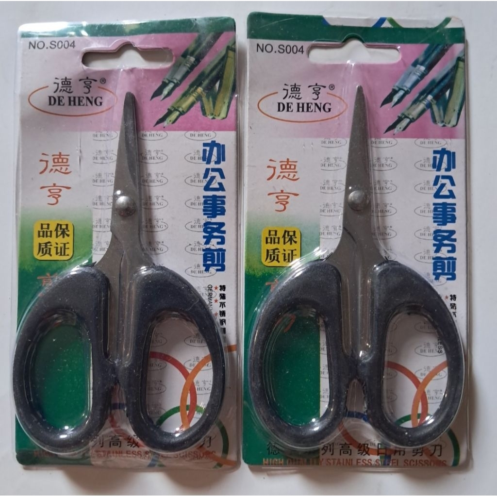 

Gunting Hitam Ukuran 828 (s004)