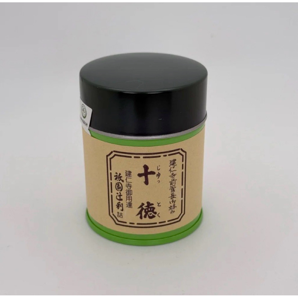 

gion tsujiri JUTTOKU matcha powder