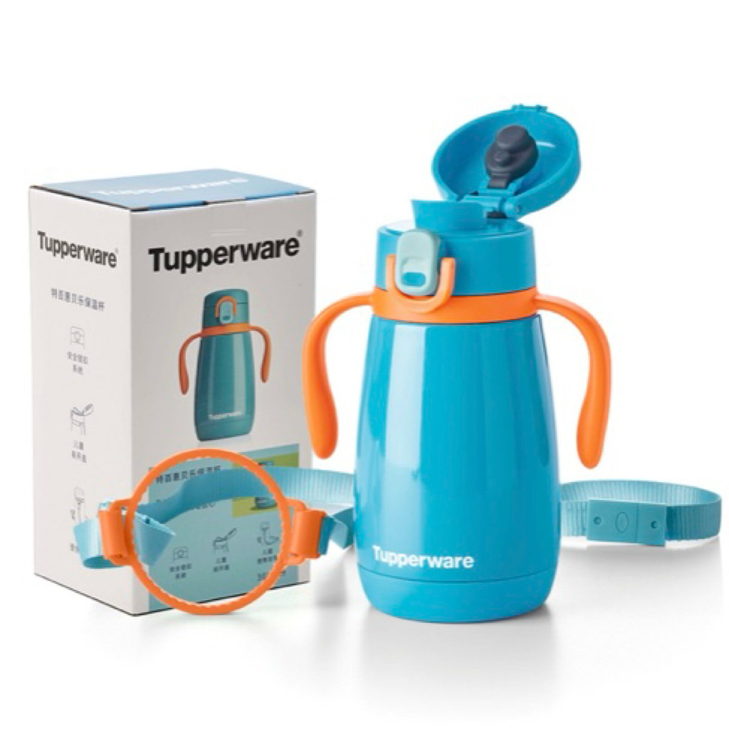 Kids Thermal Bottle 360ml Blue Tupperware termos botol minum anak