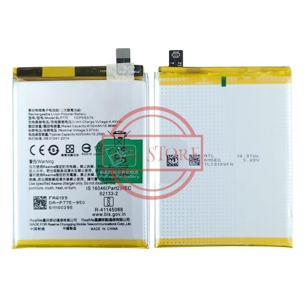 BATERAI BLP775 FOR REALME X3 SUPERZOOM / REALME X50 5G BATTERY