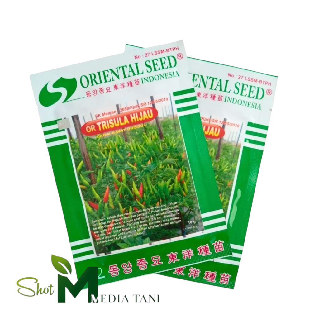 Benih Cabe Or Trisula Hijau Unggul 10gr Original Pabrik Oriental Seed