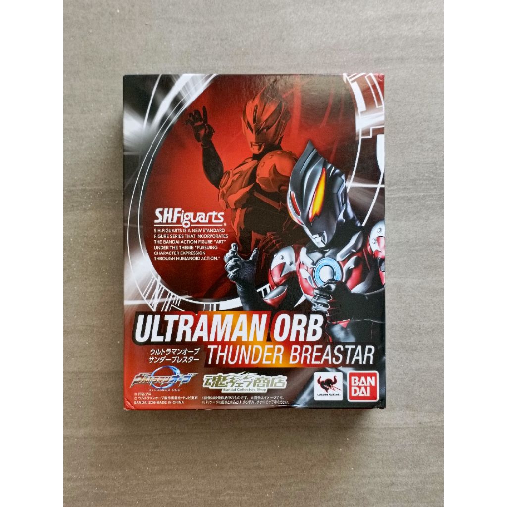 Shf Ultraman Orb Thunder Blaster (New) (Misb)