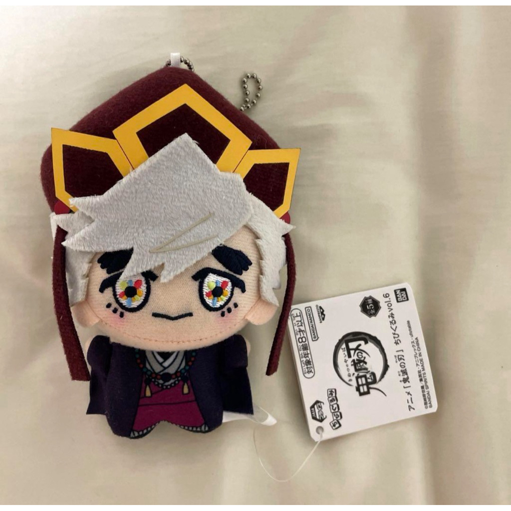 (DM TO PRE-ORDER) Demon Slayer Kimetsu No Yaiba Chibigurumi Douma Vol.6 Official Plush