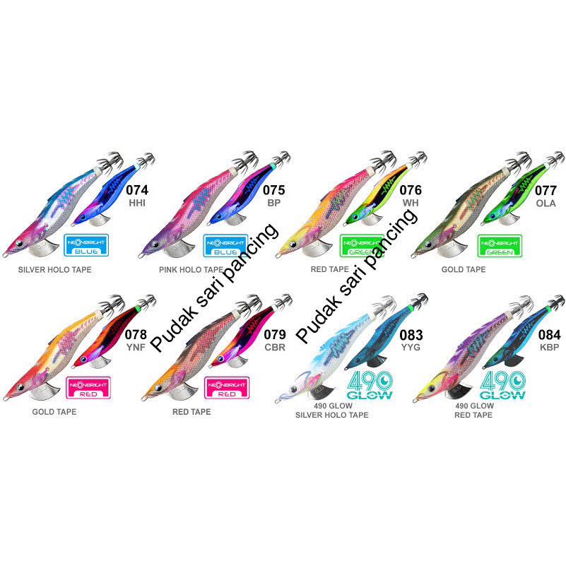 YAMASHITA EGI LIVE SEARCH 3.0