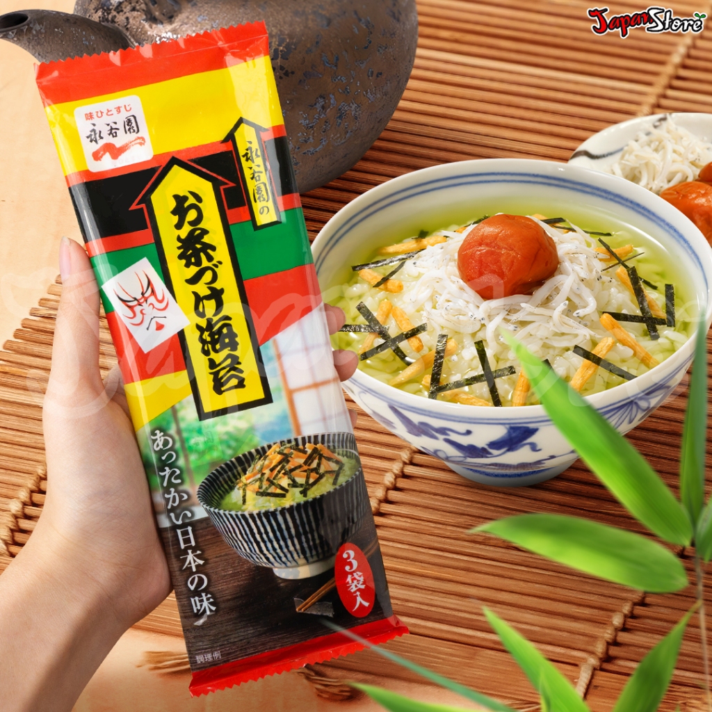 

Nagatanien Ochazuke Nori [Instant Ochazuke] [3 Porsi]