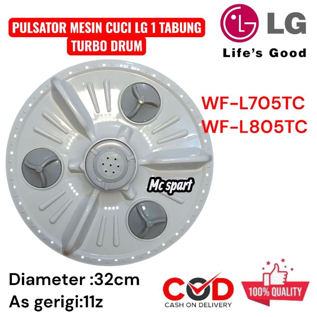 PULSATOR LG WF-L705TC WF-L805TC PULSATOR MESIN CUCI LG TURBO DRUM 1 TABUNG 32CM