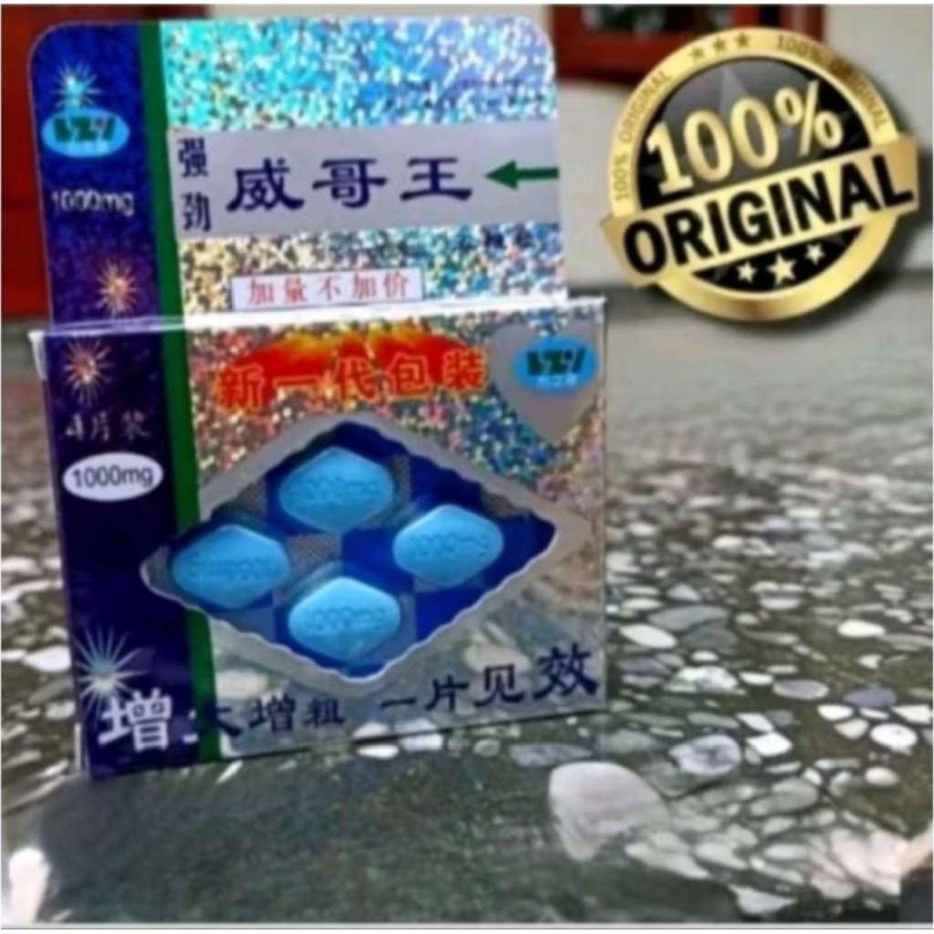 VI4GRA CHINA PIL BIRU ORIGINAL ASLI IMPORT 100%