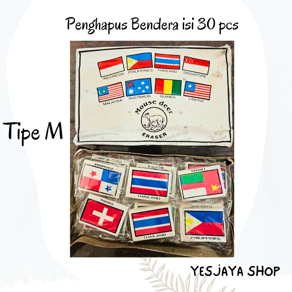 

{1pak=30pcs} Penghapus Bendera Tipe M / Penghapus Motif / Penghapus Motif Bendera / Penghapus Motif Lucu / Penghapus Jadul / Penghapus Nostalgia / Penghapus Karet / Penghapus grosir / Penghapus Gangsing