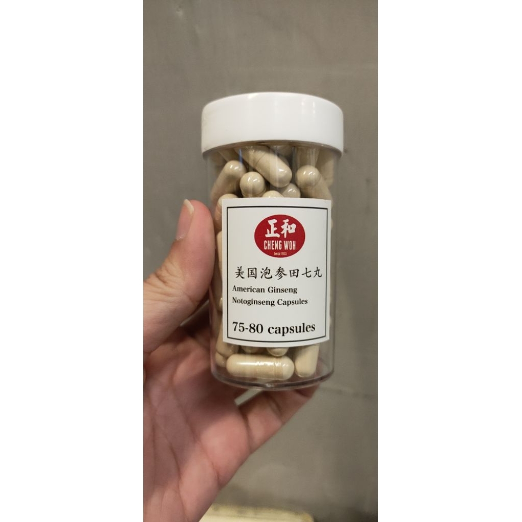 

American ginseng chengwoh peninggi badan dan menjaga stamina