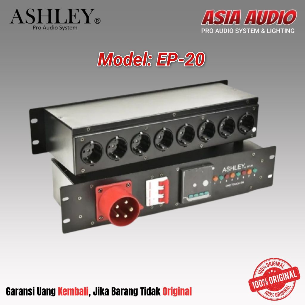 POWER SEQUENCE ASHLEY EP-20