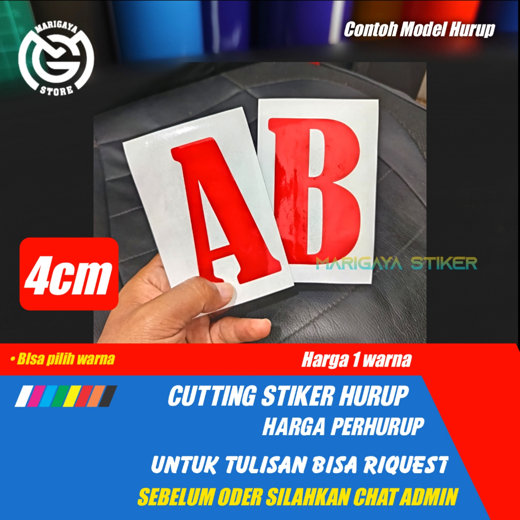 

Stiker Gerobak Jualan tinggi 4cm stiker Etalaseu/stiker toko/stiker Usaha/stiker kaca neonbox dll