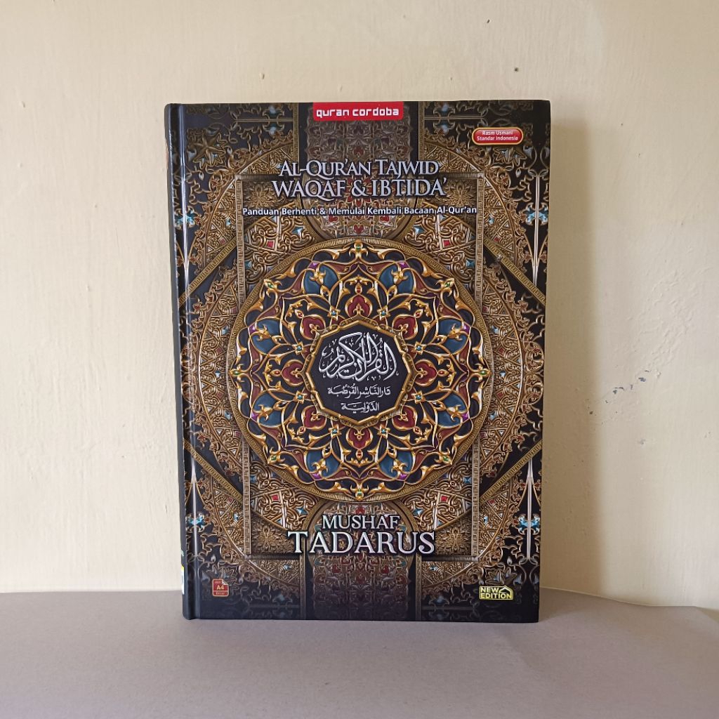 Alquran Tajwid Wakaf Ibthida Mushaf Tadarus Non Terjemah Tajwid Warna