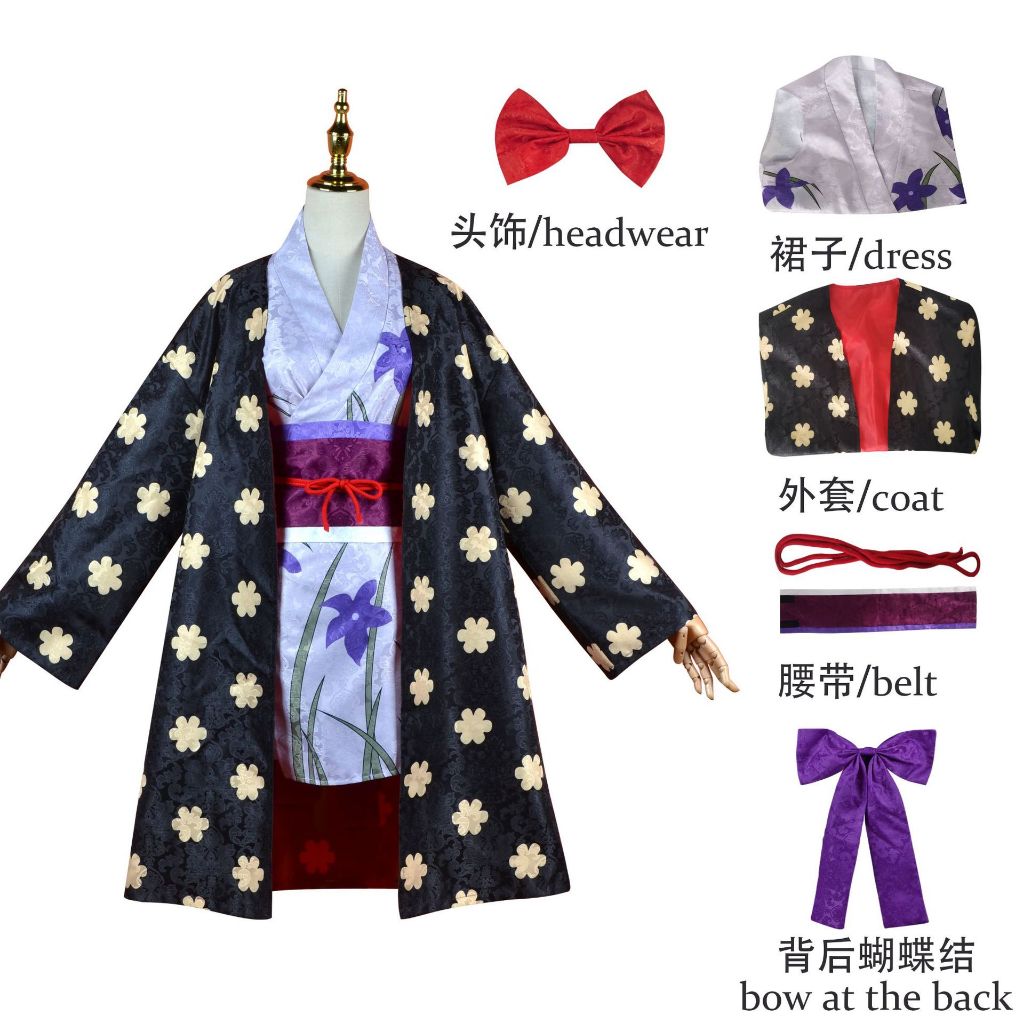 One Piece cosplay Nico Robin cosplay costume